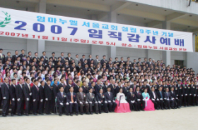 2007-R-3