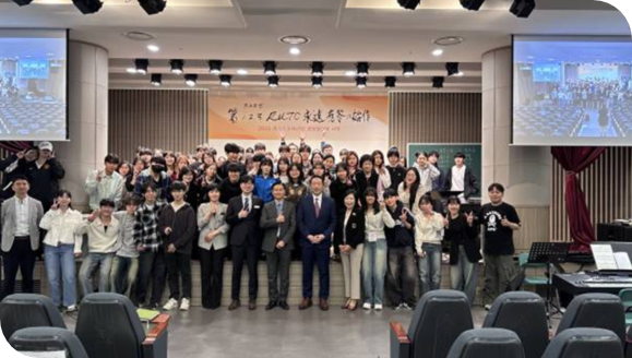 고등부